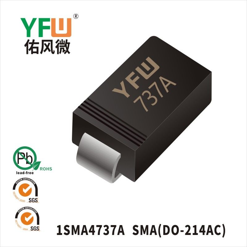 1SMA4737A  SMA(DO-214AC)_印字:737A稳压二极管YFW佑风微
